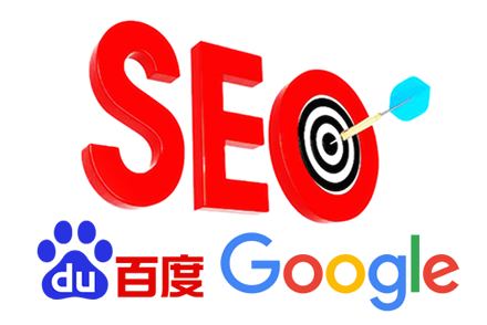 seo排名优化多少钱